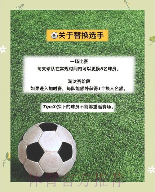 权威解读:世界杯下注入口全攻略 权威解读:世界杯下注入口全攻略